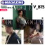 SALE¨ȯۡ  / BTS V ɽý / ڹ񻨻 VOGUE 2022ǯ10 ƾǯ ƥҥ TAEHYUNG ֥ ƥ Ǻ KOREA MAGAZINEڥ󥻥Բġ