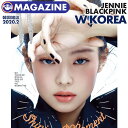 【 韓国雑誌 W KOREA 2020年2月号 】【 BLACK PINK JENNIE 表紙&10P特集 】【即日発送】 ブラックピンク ブルピン ジェニ 掲載 YG