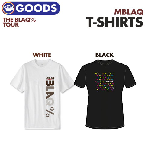 【即日発送】 MBLAQ `THE BLAQ% TOUR` T-Shirt (Tシャツ)(White)