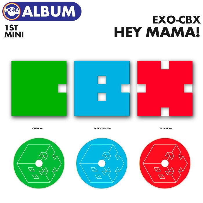 CD, 韓国（K-POP）・アジア SALE EXO-CBX HEY MAMA CHEN BEAKHYUN XIUMIN 