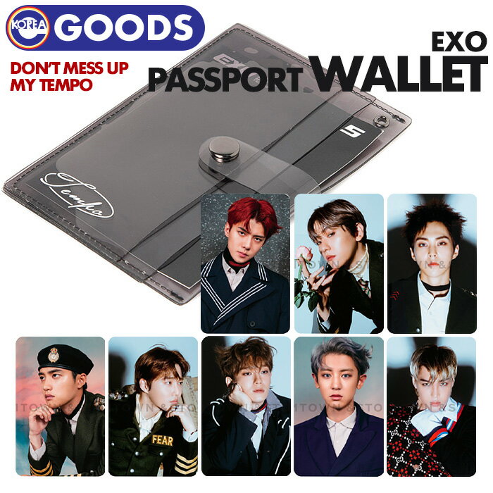 _SALE^y pX|[gEHbg zy EXO DON'T MESS UP MY TEMPO SUM ObY z PASSPORT WALLET GN\ SMTOWN GIFTSHOPysz(lR|X)