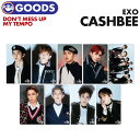 ＼SALE／＜即日発送＞【 EXO Cashbee DON 039 T MESS UP MY TEMPO ver. 】エクソ キャッシュビー SMTOWN SUM 公式グッズ T-money 交通カード 地下鉄 ICカード【代引不可】(ネコポス便)