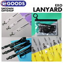 ＼SALE／【即日発送】【 EXO パスコード レンヤード 】エクソ Lanyard ネックストラップ 公式グッズ SMTOWN 公式グッズ【代引不可】(ネコポス便)