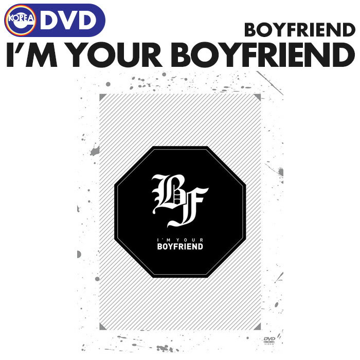 SALEy/szy BOY FRIEND / 1st DVD Ifm Your Boyfriend z {[Cth ڂ