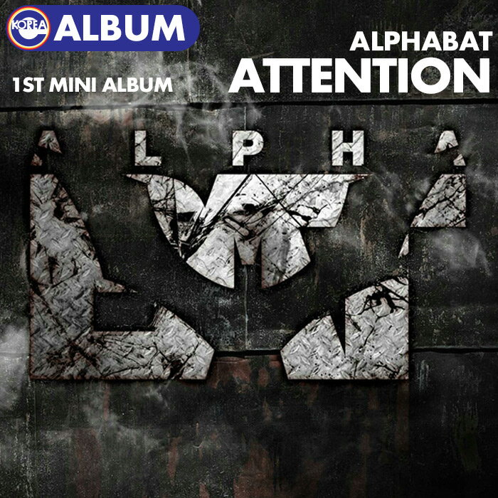  AlphaBAT 1ST MINI ALBUM Attention