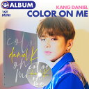 ＼SALE／＜即日発送＞【 ポスター(丸めて)付 / カンダニエル ミニ1集 color on me 】WANNA ONE ワナワン KANGDANIEL …