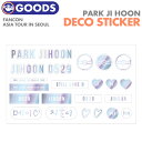 ＼SALE／＜即日発送＞PARK JI HOON FANCON ASIA TOUR IN SEOUL 360 パクジフン WANNAONE ワナワン 公式グッズ (代引不可/ネコポス便)