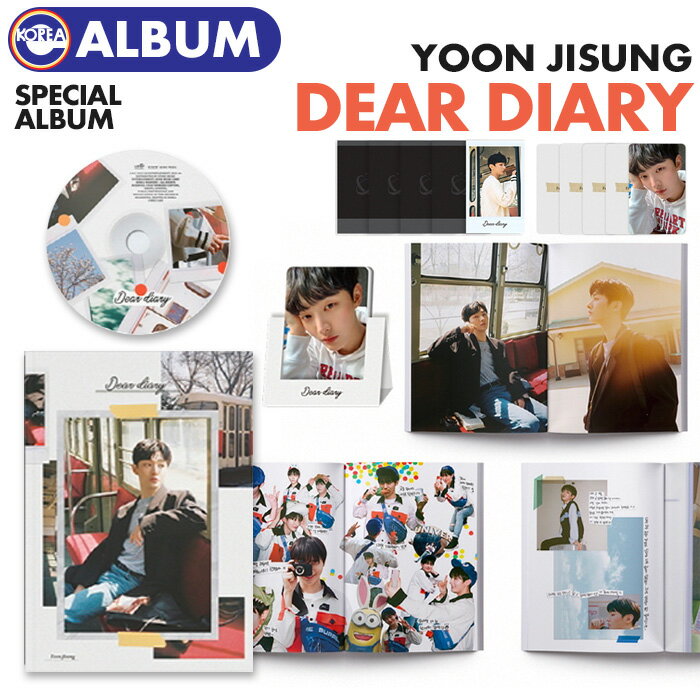 _SALE^y |X^[(ۂ߂)t W\ XyV Ao Dear diary / CD ver zWANNA ONE i Yoon Jisung Special Album