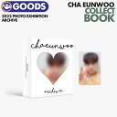 y RNgubN zy CHAEUNWOO 2023 PHOTO EXHIBITION [ ARCHIVE ] MD zASTRO AXg `Ek GLVrV ObYyLZsz