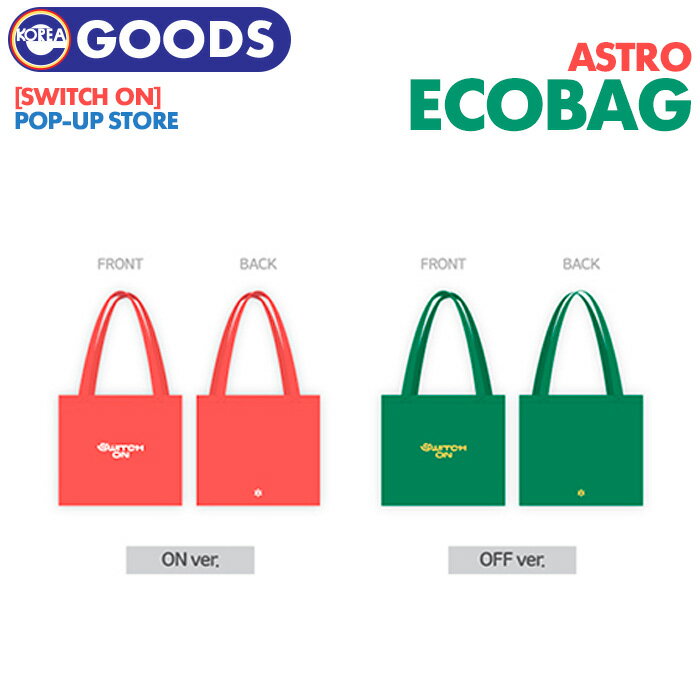 楽天ekorea＼SALE！条件特典付／【即日発送】【 エコバック ASTRO SWITCH ON POP-UP STORE 】ECO BAG 公式 グッズ アストロ