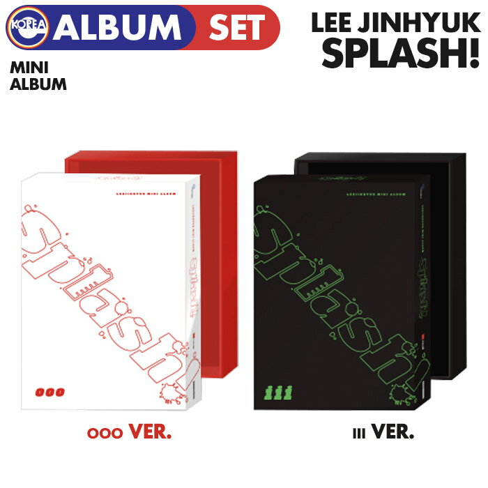 _SALE^WITHDRAMATtyzy 2SET / |X^[(ۂ߂)t / CWjN ~jAo SPLASHI zUP10TION Ive Wei EFC PRODUCE X 101 vf vGN CWqN LEEJINHYUK CD ALBUM ؍`[gf