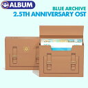 【安心国内配送/予約】【 CD ALBUM PACKAGE / ブルーアーカイブ 2.5周年記念 OST 】Blue Archive 2.5th Anniversary ブルアカ サウンドアーカイブ サウンドトラック サントラゲーム アニメ アルバム パッケージ 公式グッズ 【キャンセル不可】