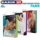 楽天ekorea＼SALE／＜即日発送＞【 3種セット / ポスターなしで格安 / ハンスンウ ミニ1集アルバム Fame 】 HAN SEUNG WOO ビクトン VICTON CD 必ず、韓国チャート反映