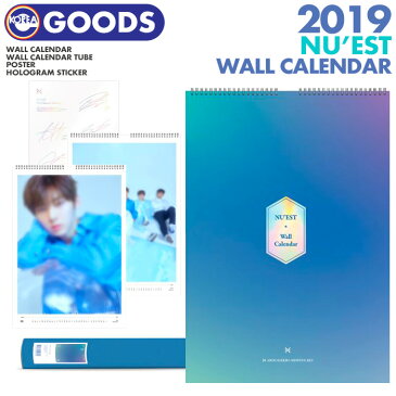 【 NU’EST 2019年 公式ウォールカレンダー 】【即日発送】 ニューイスト ニュイ 2019 SEASON'S GREETINGS WALLCALENDAR 壁掛け NUEST シーズングリーティング