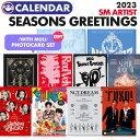 SALE！＼WITH MUU特典付／【即日発送】【 SM ARTIST 2023年 公式カレンダー 】TVXQ SUPER JUNIOR SHINee EXO NCT127 DREAM WayV RedVelvet aespa SNSD シーズングリーティング SEASON 039 S GREETINGS シーグリ【キャンセル不可】