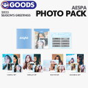 y aespa / 2023 SEASON'S GREETINGS PHOTO PACK zGXp V[O tHgpbN ObY SMTOWNysz(lR|X)