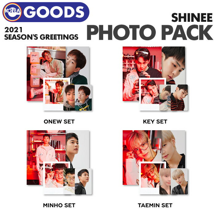 ＼SALE／＜即日発送＞【 SHINee / 2021 SEASON 039 S GREETINGS PHOTO PACK 】シャイニー シーグリ フォトパック 公式グッズ【代引不可】(ネコポス便)