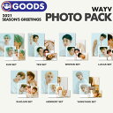 ＼SALE／＜即日発送＞【 WayV / 2021 SEASON 039 S GREETINGS PHOTO PACK 】威神V シーグリ フォトパック 公式グッズ【代引不可】(ネコポス便)