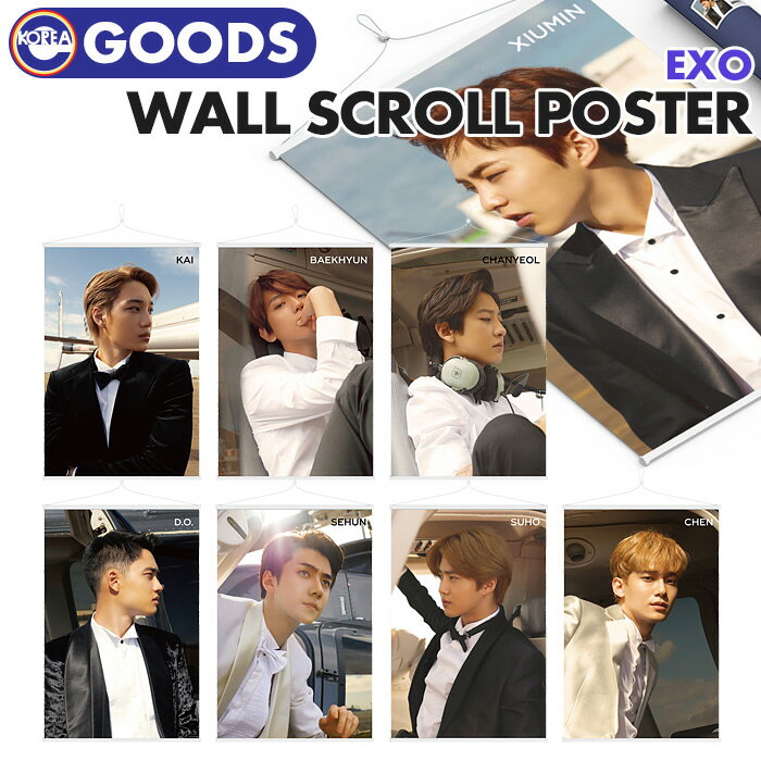 楽天ekorea＼SALE／＜即日発送＞【 EXO / 壁掛けポスター 】 エクソ タペストリーWALL SCROLL POSTER SUM SMTOWN 公式グッズ