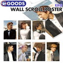 _SALE^y EXO / Ǌ||X^[ z GN\ ^yXg[WALL SCROLL POSTER SUM SMTOWN ObY