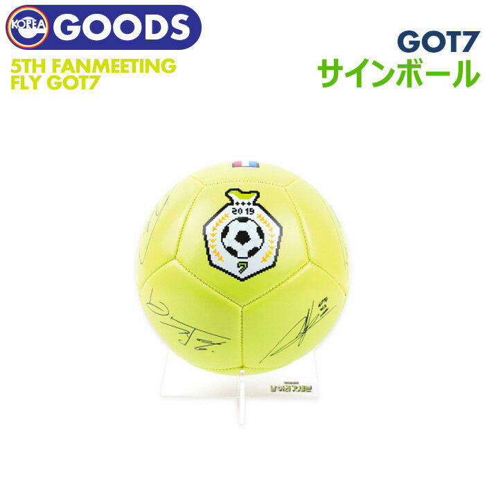 ＼SALE／＜即日発送＞GOT7 I GOT7 5TH FAN MEETING 公式商品 ガッセブン ファンミーティング グッズ