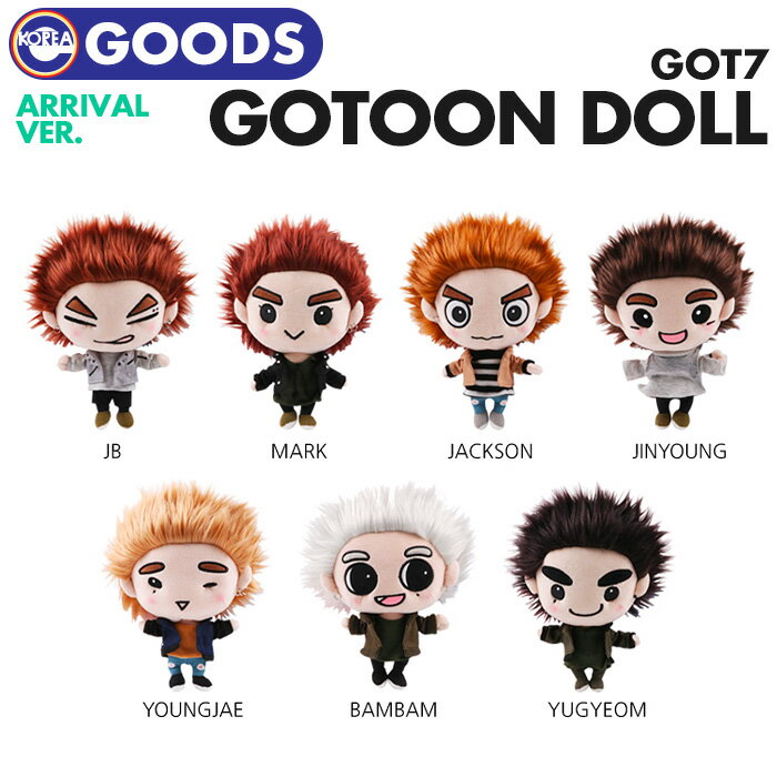 ＼SALE／【即日発送】【 選択可 / GOT7 GOTOON DOLL 《 FLIGHT LOG： Arrival / Never Ever ver. 》】 ガッセブン 人形 ぬいぐるみ JYP 公式グッズ