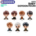 _SALE^yzy ARRIVAL ver. / GOT7 GOTOON BABY FIGURE zKbZu tBMA ObY JYP