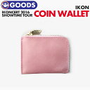 _SALE^yzy iKON RCEHbg zCOIN WALLET iKONCERT 2016 SHOWTIME TOUR ObYysz(lR|X)