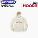 ＼SALE／【即日発送】【 フリース ジップアップ フーディ 】【 iKONCERT 2016 SHOWTIME TOUR 公式グッズ 】 iKON アイコン ソウルコン CONCERT コンサート LIVE ライブ