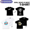 ＼SALE／＜即日発送＞【Tシャツ 】【 WIN 2013 WHO IS NEXT 公式グッズ 】W ...