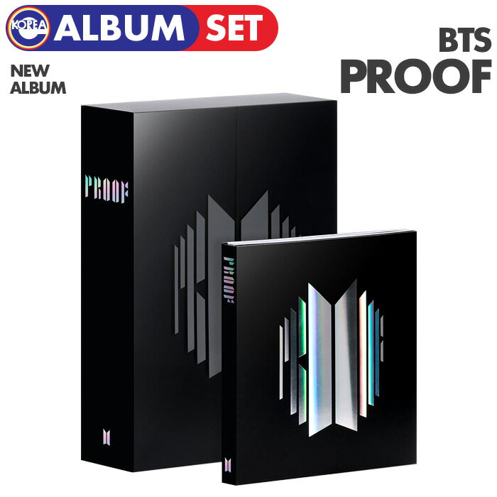 ＜2種SET＞【即日発送】【 初回限定ポスター(丸めて)付 / BTS アルバム Proof 】防弾少年団 バンタン ALBUM CD セット 韓国チャート反映