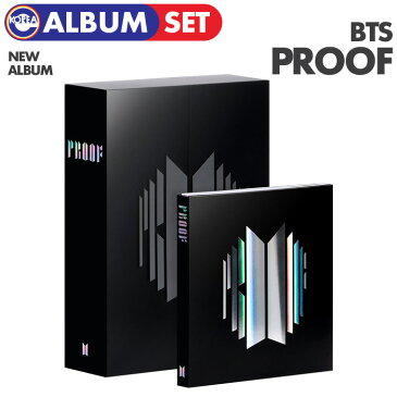 ＜2種SET＞【即日発送】【 初回限定ポスター(丸めて)付 / BTS アルバム Proof 】防弾少年団 バンタン ALBUM CD セット 韓国チャート反映