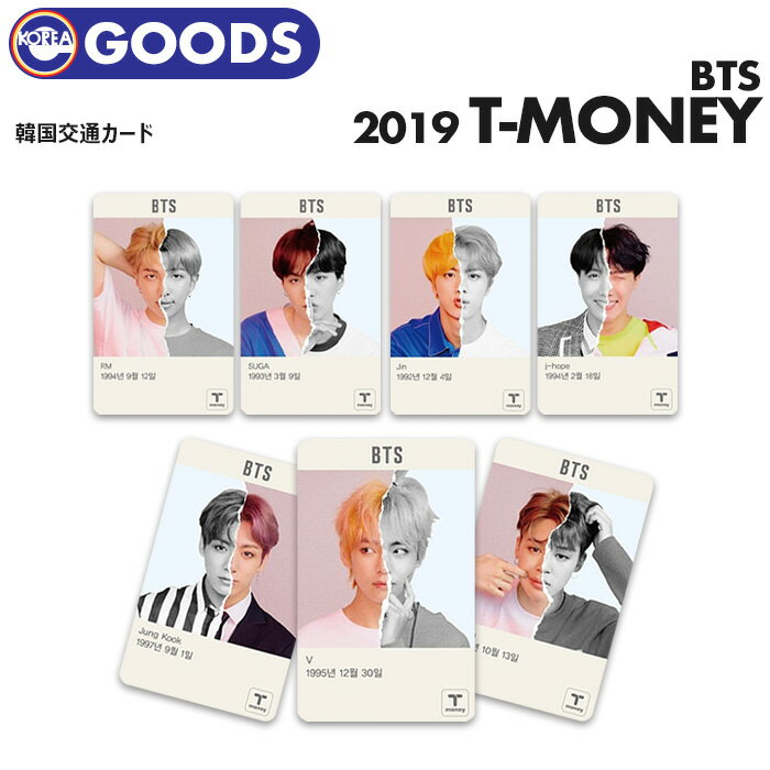 ＼SALE／＜即日発送＞【 BTS × CU 透明 T-money Card 2019 ver. 】防弾少年団 LOVE YOUR SELF 結 バンタン ティーマ…