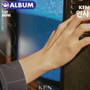 びくす ビクス ケン ソロ 挨拶 Greeting CD ALBUM 韓国チャート反映