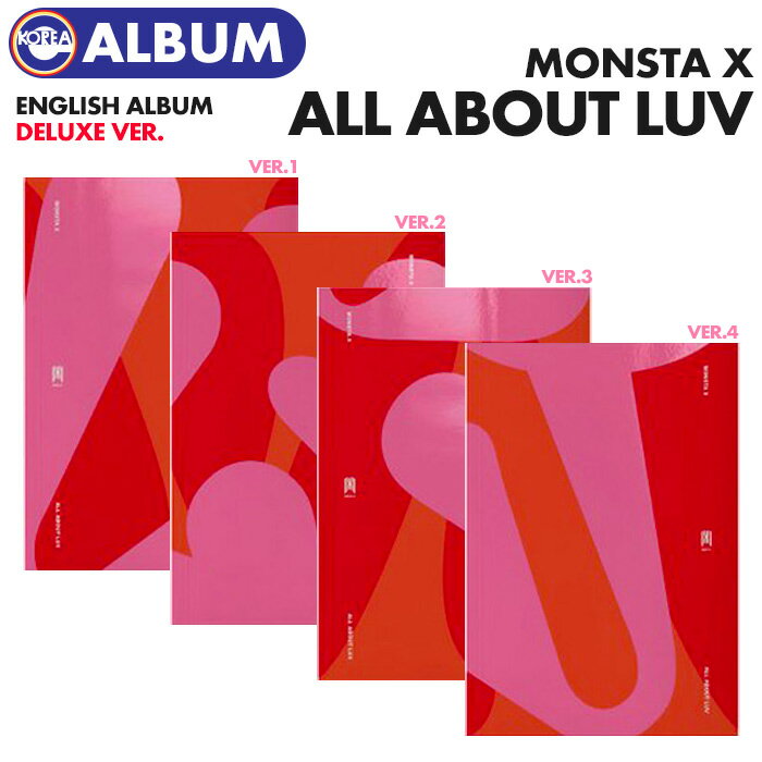 ＼SALE／＜Deluxe ver.＞【即日発送】【 選択可 / MONSTA X アルバム ALL ABOUT LUV 】 モンエク モネク もねく CD ALBUM【代引不可】(ネコポス便)