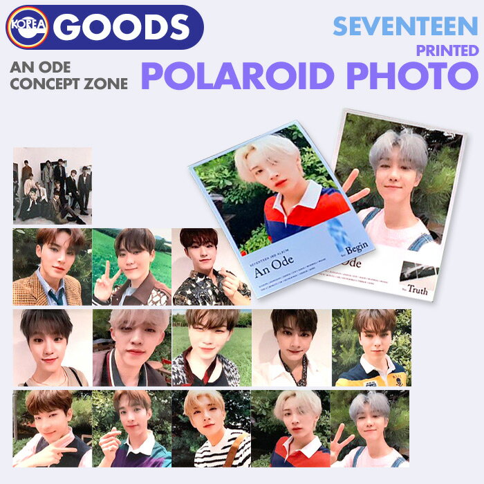 『SEVENTEEN ポラロイドフォト 3rd ALBUM An Ode CONCEPT ZONE』