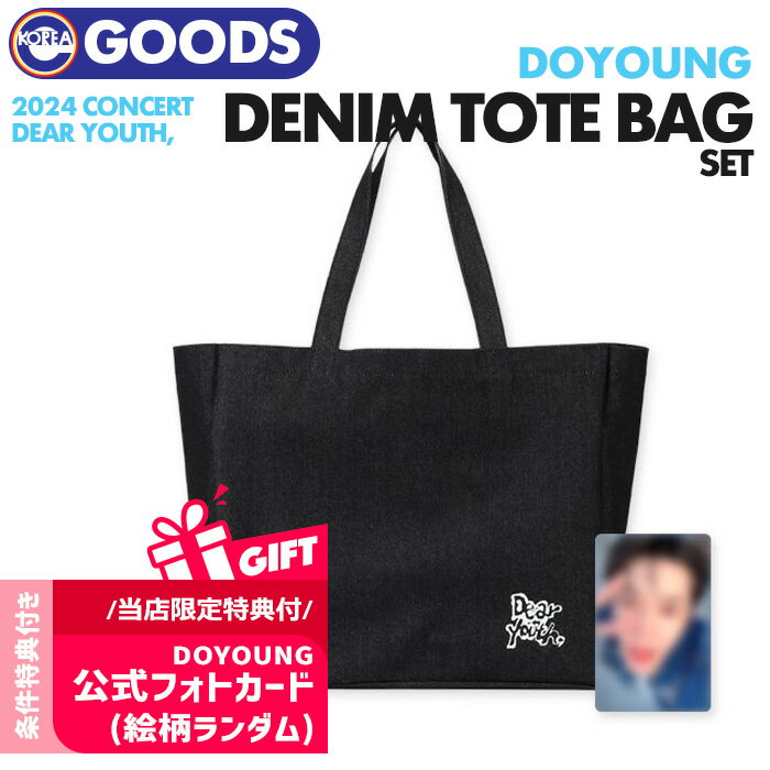 Go to 楽天市場 ( online shop : Japan )