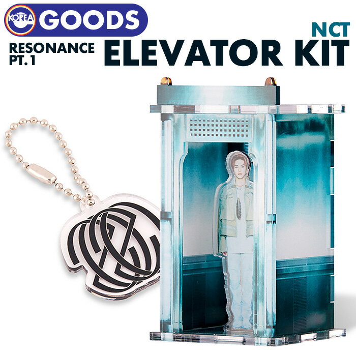 _SALE^y NCT2020 / ELEVATOR KIT RESONANCE Pt.1 z NCT127 NCT DREAM NCT GkV[eB[ C` h[ Gx[^[ ANX^h ANX^ SMTOWN ObYysz(lR|X)