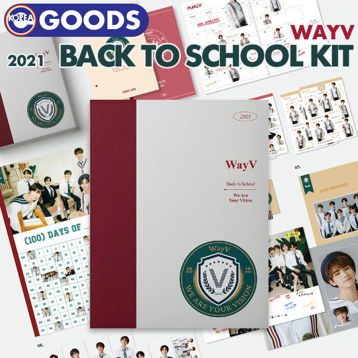 CD, 韓国（K-POP）・アジア  WayV Back to School Kit 2021 V NCT SMTOWN 