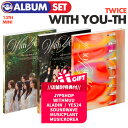 XܕʌT+Tti|X^[ȂjySz/zy 3Zbg / TWICE ~j13W Ao With YOU-th zgDCX gCX 13th MINI ALBUM CD y؍`[gfX/LZsz