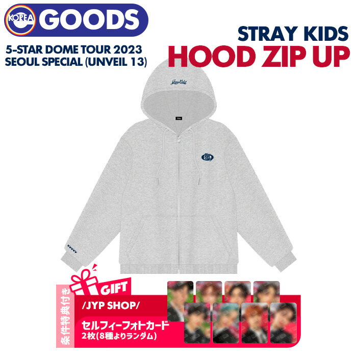 SALE!!Ttyzy t[hWbvAbv iTCYFFreej / Stray Kids 5-STAR Dome Tour 2023 Seoul Special (UNVEIL 13) OFFICIAL MD z HOOD ZIP-UP h[cA[ XgCLbY XLY Cu ObY yLZsz