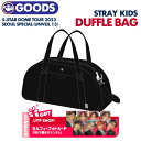 Tty _btobO z Stray Kids 5-STAR Dome Tour 2023 Seoul Special (UNVEIL 13) DUFFEL BAG h[cA[ XLY Cu ObY MD yLZsz