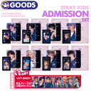 ★条件特典付★【安心国内配送/予約】【 入学通知証セット （選択可）/ Stray Kids 4TH FANMEETING 039 SKZ’S MAGIC SCHOOL 039 OFFICIAL MD 】 ADMISSION SET スキズ ペンミ ファンミーティング ライブ 公式グッズ 【代引き/キャンセル不可】