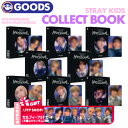 TtySz/\zy RNgubNiIj / Stray Kids 4TH FANMEETING 'SKZfS MAGIC SCHOOL'OFFICIAL MD z COLLECT BOOK XLY y~ t@~[eBO Cu ObY y/LZsz