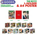 ＜即日発送＞【 クリアファイル＆A4 ポスター 】【 THE BOYZ Christmassy Special Single OFFICIAL MD 】 ドボイズ 公式グッズ【代引不可】(ネコポス便)