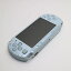 š  PSP-2000 եꥷ֥롼 ¿ݾ ¨ȯ game SONY PlayStation Portable   ȯOK