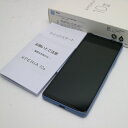 【中古】安心保証 新品同様 Xperia 10 III A102SO ブルー スマホ 白ロム 本体 即日発送 土日祝発送OK あす楽