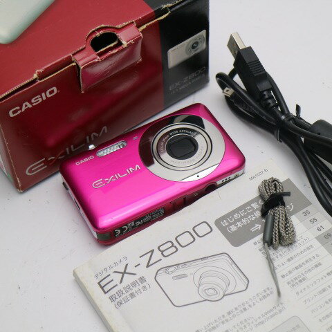 【中古】 超美品 EX-Z800 ビビットピンク 安心保証 即日発送 CASIO EXILIM デジカメ 本体 あす楽 土日祝発送OK