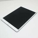 【中古】 美品 iPad Pro 10.5インチ Wi-Fi 256GB シルバー タブレット 本体 安心保証 即日発送 Apple あす楽 土日祝発送OK