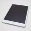 【中古】 美品 iPad mini Retina Wi-Fi 32GB シルバー 安心保証 即日発送 Tab Apple ME277J/A 本体 あす楽 土日祝発送OK